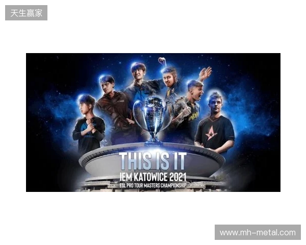 毫无意外！ZywOo荣膺IEM里约 2026 MVP